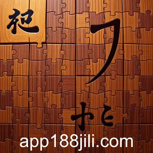 Exploring the Intriguing World of Puzzle Challenges on 188jili